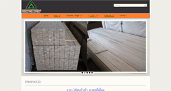 Desktop Screenshot of prime-wood.com